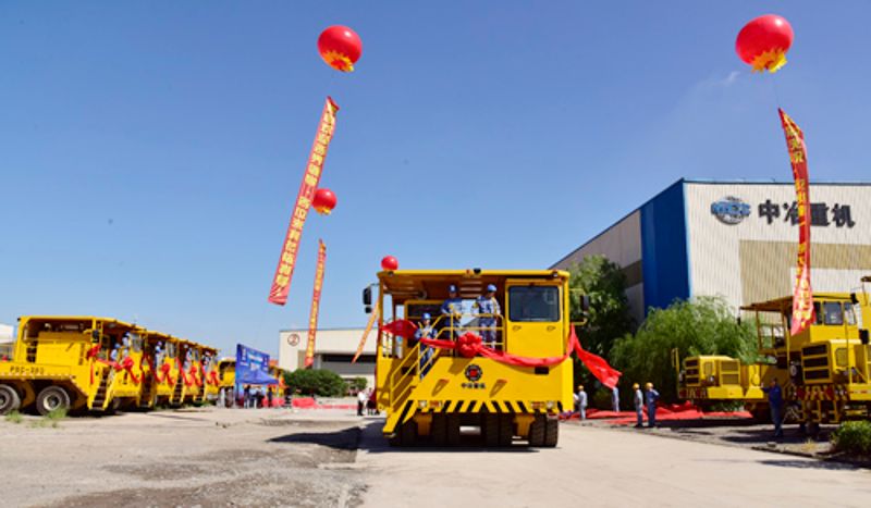 W020251125587512538755