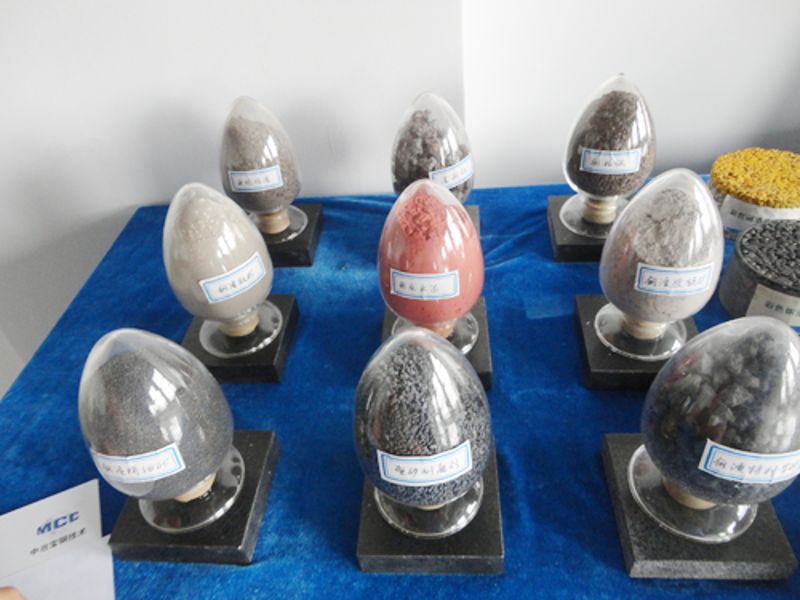 W020251125588389305199