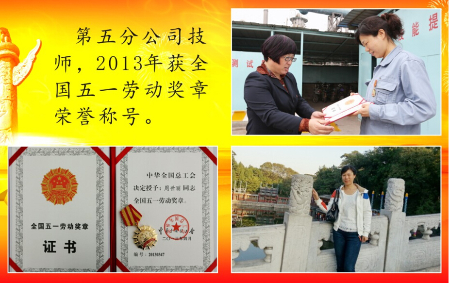 GA黄金甲·(中国区)官方网站