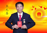 W020251125593336983693