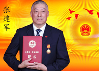 W020251125593347155341