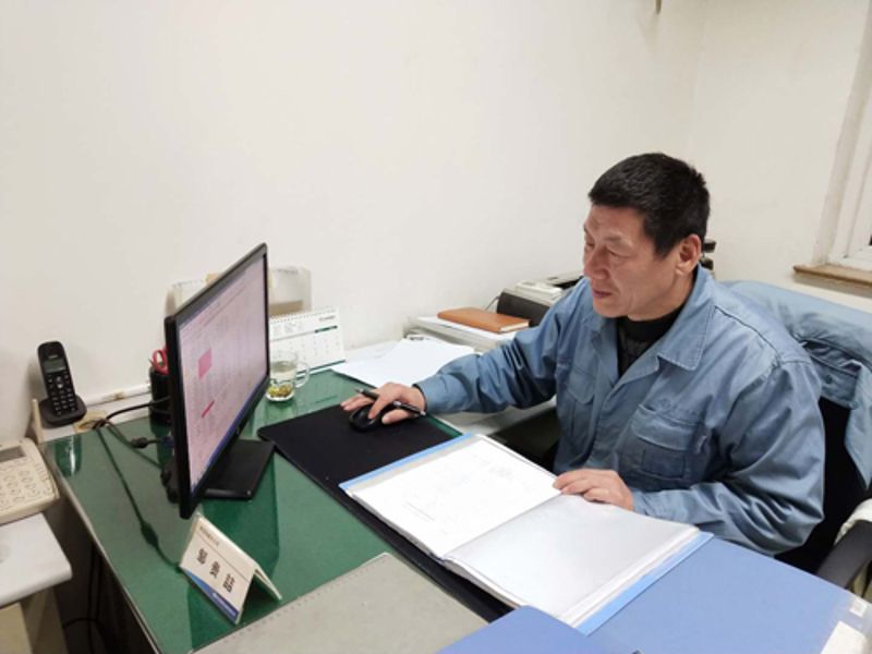 W020251125592915902246