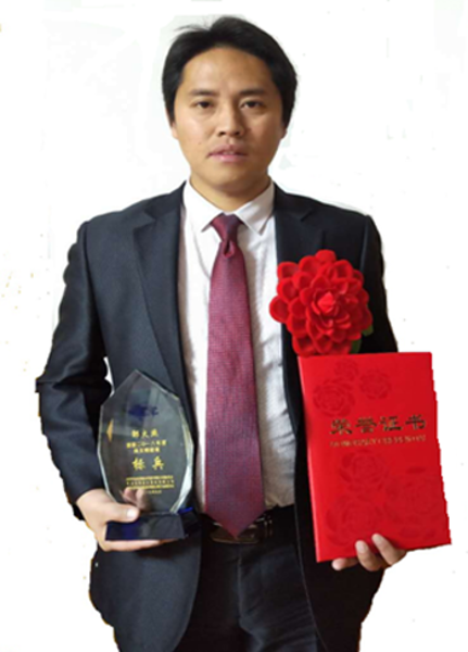 GA黄金甲·(中国区)官方网站