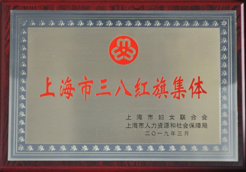 GA黄金甲·(中国区)官方网站