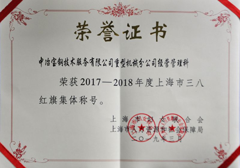 GA黄金甲·(中国区)官方网站