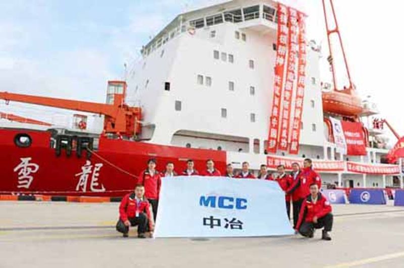 GA黄金甲·(中国区)官方网站