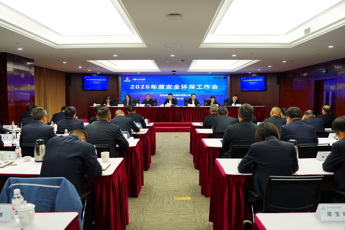 GA黄金甲·(中国区)官方网站