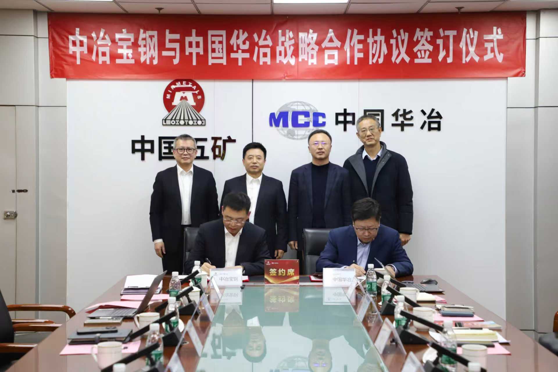 GA黄金甲·(中国区)官方网站