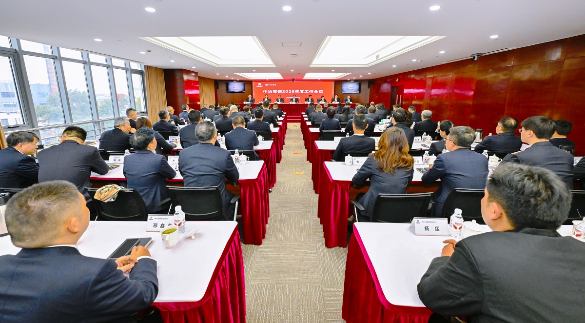 GA黄金甲·(中国区)官方网站