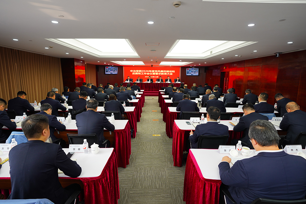 GA黄金甲·(中国区)官方网站