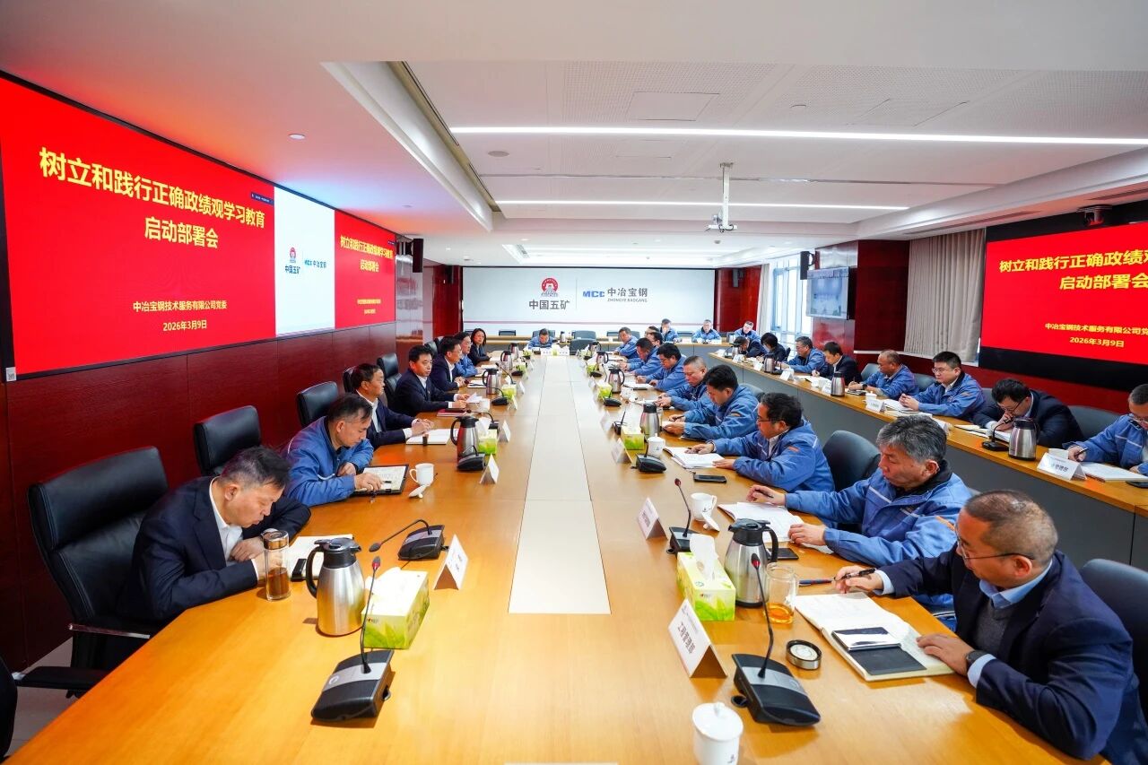 GA黄金甲·(中国区)官方网站