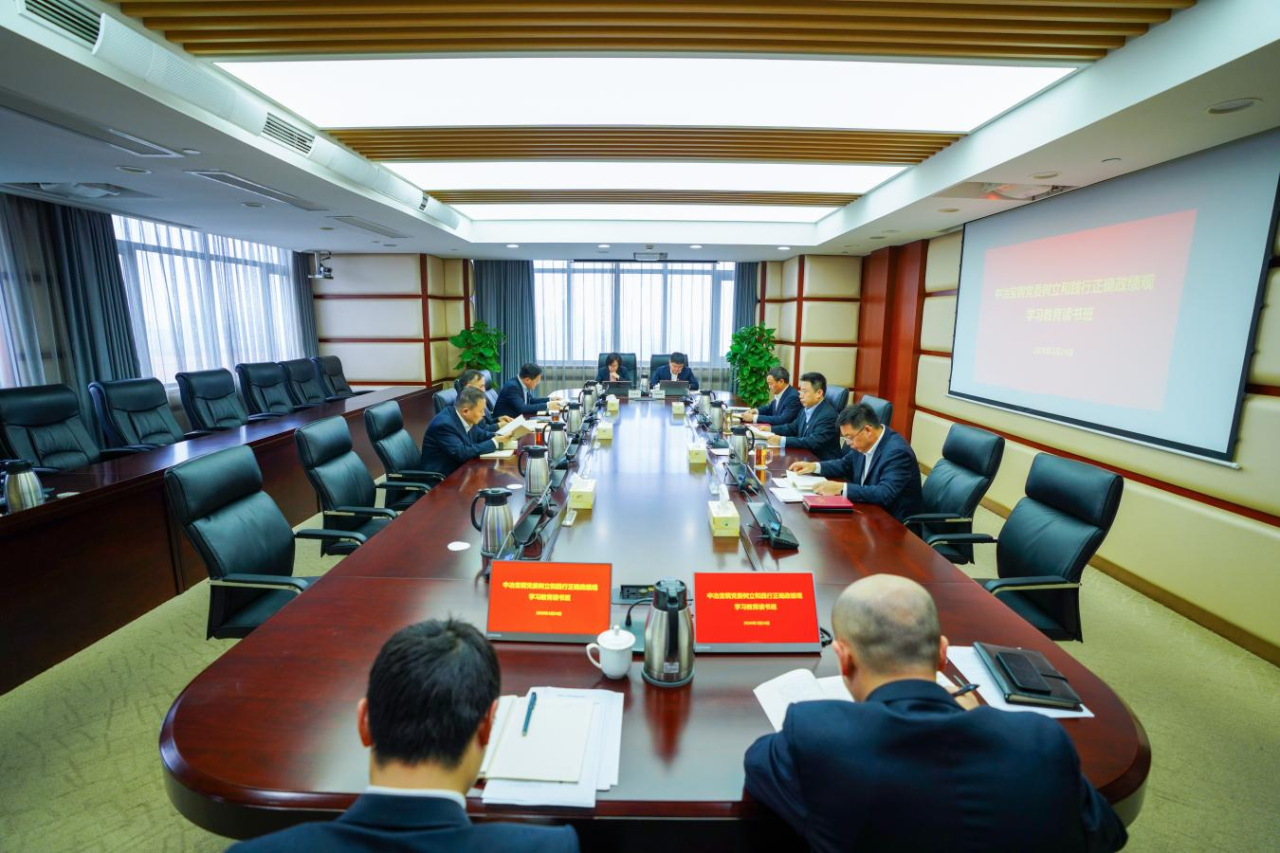 GA黄金甲·(中国区)官方网站
