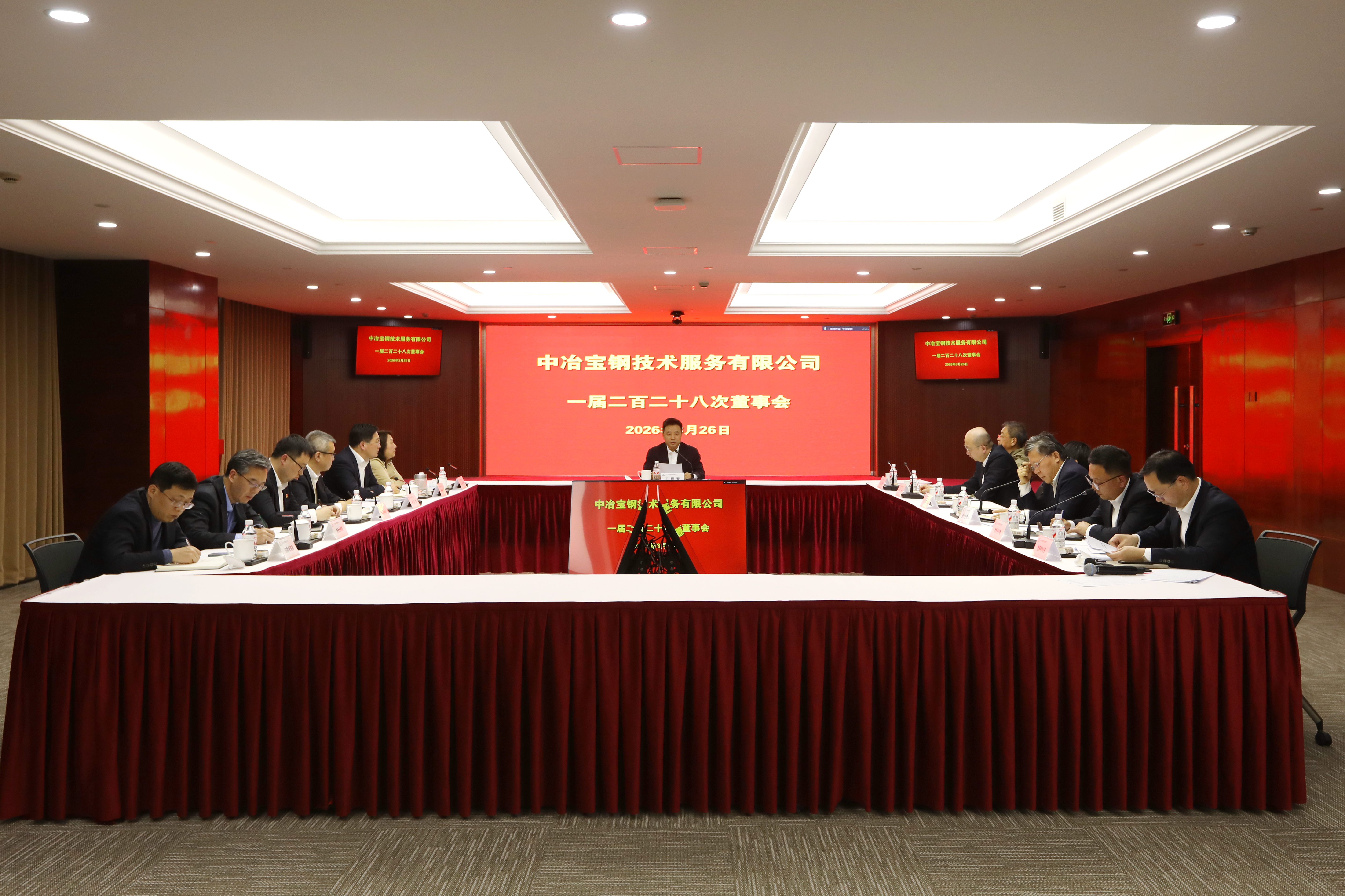 GA黄金甲·(中国区)官方网站