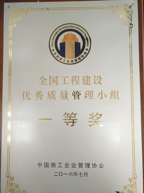 W020251125578009896221